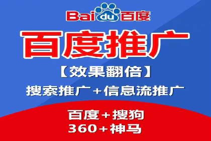 提升转化率：SEM运营的五大经典案例分享